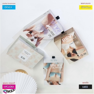 Miks mõistavad rinnahoidja kinkekarbid nii hästi kinkimist?