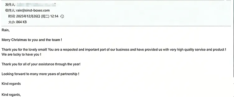 ​Kliendi kiitus: Meie pakend ja teenindus on meie pikaajalisi partnereid rahuldanud