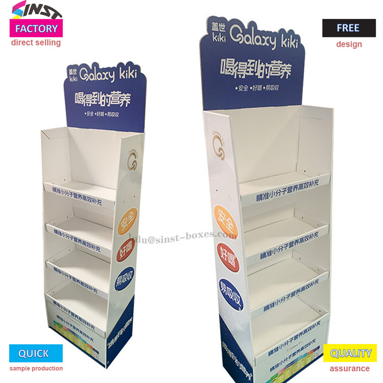 toitumisjoogi vitriin